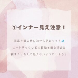 TAKAZEN奈良店　振袖レンタル奈良　成人式振袖　