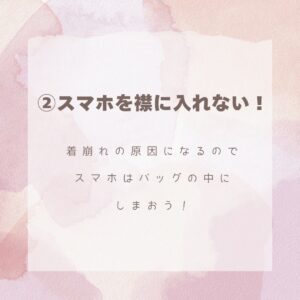 TAKAZEN奈良店　振袖レンタル奈良　成人式振袖　