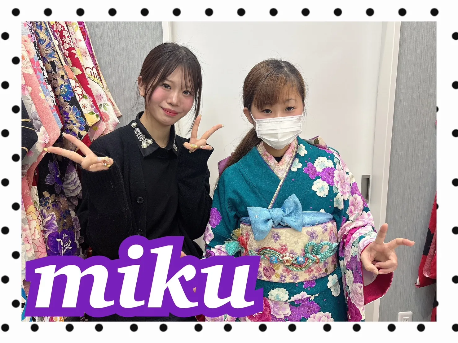 TAKAZEN 橿原　振袖　レンタル　奈良　かわいい　かっこいい　イマドキ　くすみ　おしゃれ　キラキラ　目立つ　流行り　古典　袴　レンタル　前撮り
