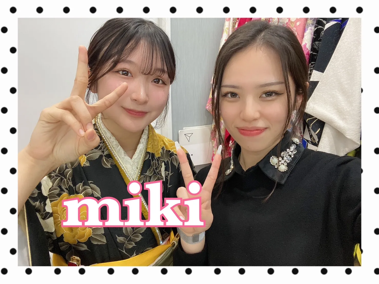 振袖　レンタル　可愛い　おしゃれ　かっこいい　イマドキ　くすみ　写真　妹割
