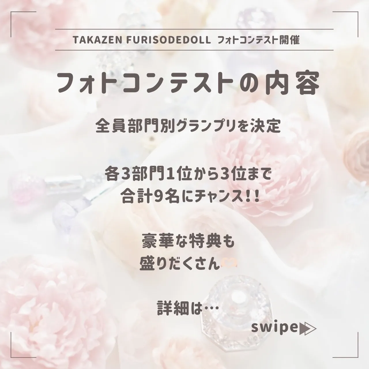 振袖　レンタル　奈良　