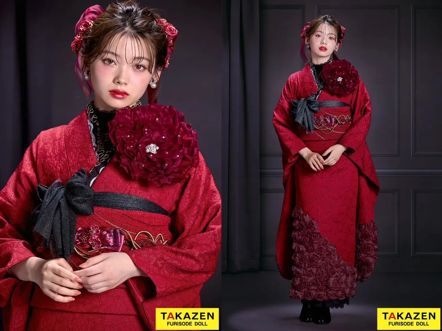 振袖　レンタル　可愛い　おしゃれ　かっこいい　イマドキ　くすみ　写真　妹割