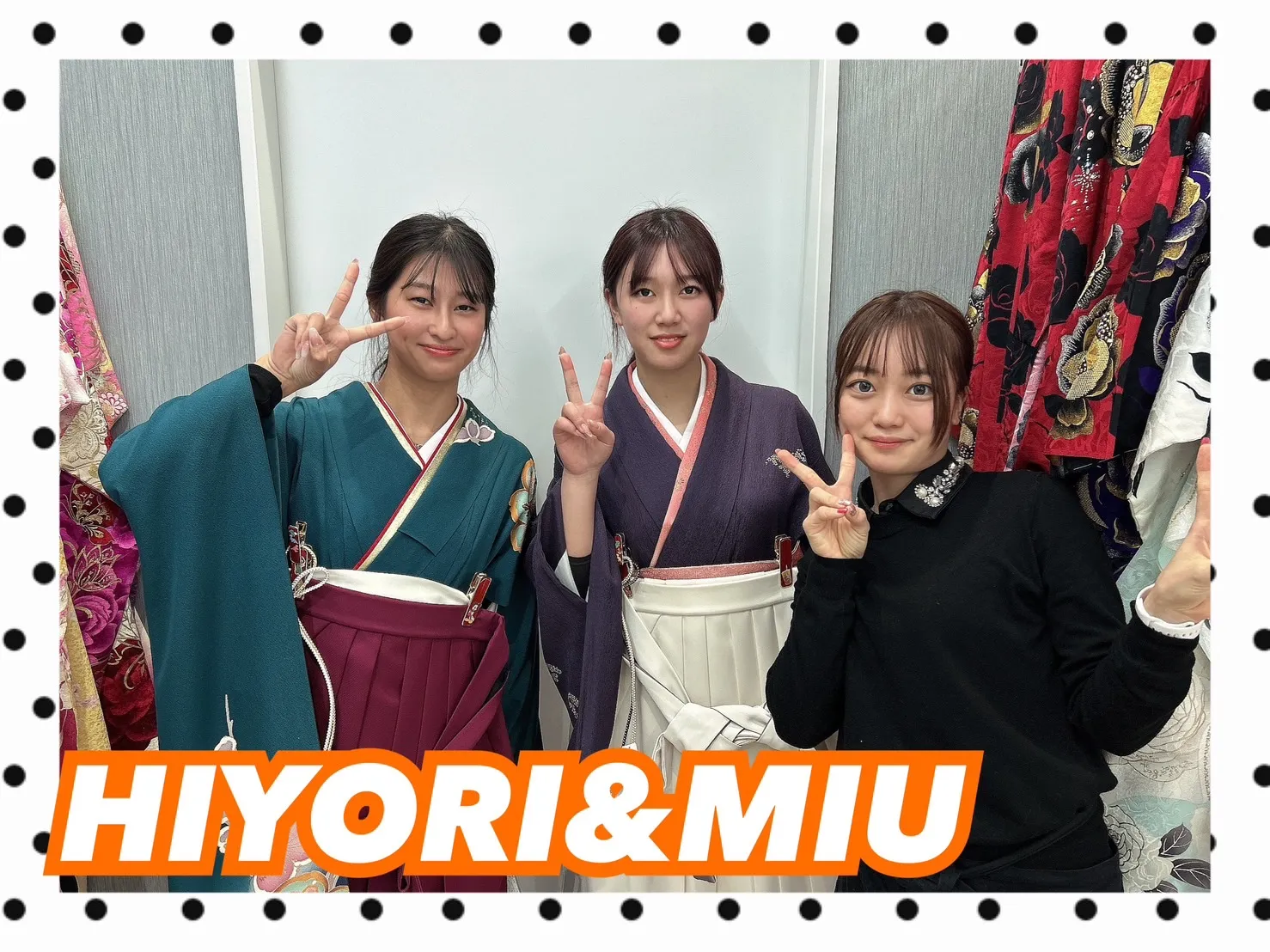 TAKAZEN 橿原　振袖　レンタル　奈良　かわいい　かっこいい　イマドキ　くすみ　おしゃれ　キラキラ　目立つ　流行り　古典　袴　レンタル　前撮り