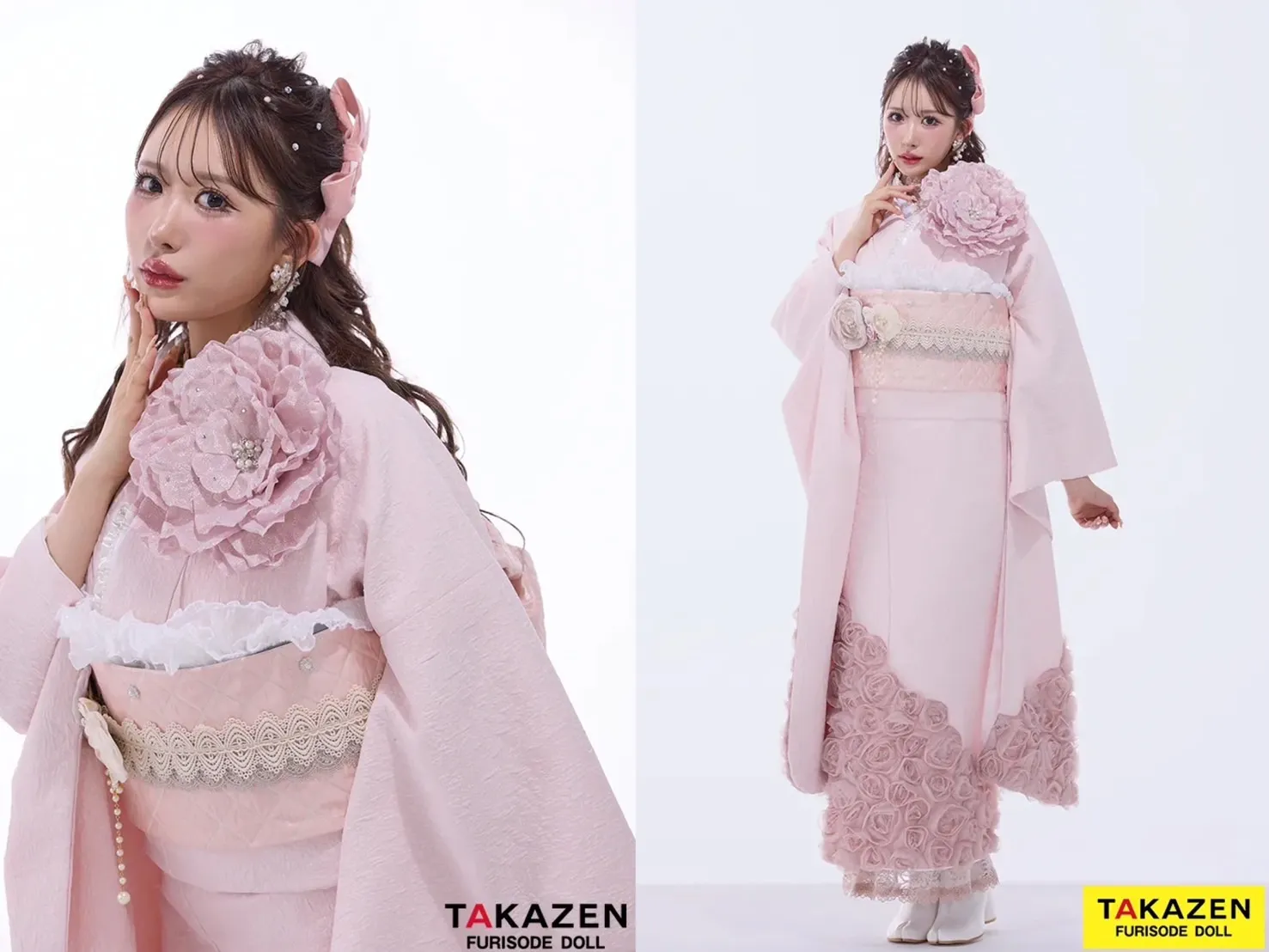 振袖　レンタル　可愛い　おしゃれ　かっこいい　イマドキ　くすみ　写真　妹割