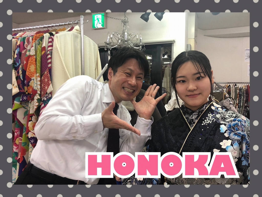 振袖　レンタル　奈良　帯　可愛い　アレンジ　華やか　綺麗　安い！モード　黒/ブルー(青色)　牡丹柄　派手　綺麗　かっこいい振袖　桂由美デザイン　ギャル【通販可】#F0086