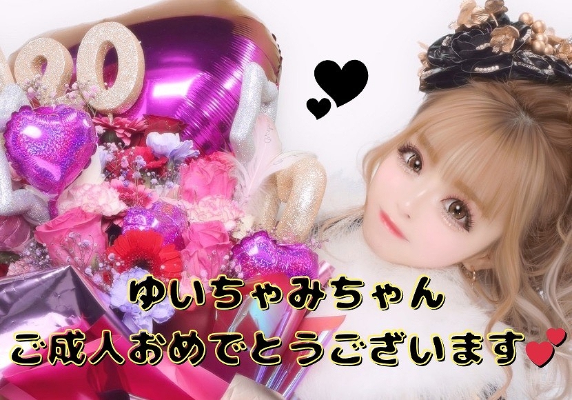 【TAKAZEN奈良店】24日♡この度eggモデルのゆいちゃみちゃんがTAKAZENのお振袖をご着用してくださったのでご紹介いたします♡