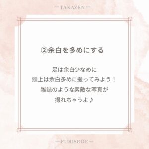 成人式　振袖レンタル　奈良　
