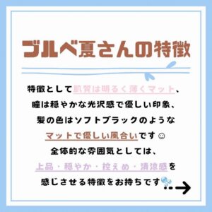 振袖　レンタル　奈良　振袖安い　パーソナルカラー　ブルべ夏
