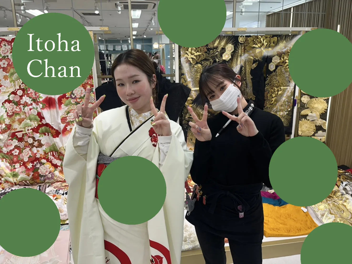 振袖レンタル　成人式　なんば　心斎橋　レトロ　玉城ティナ　黒田真友香ちゃん