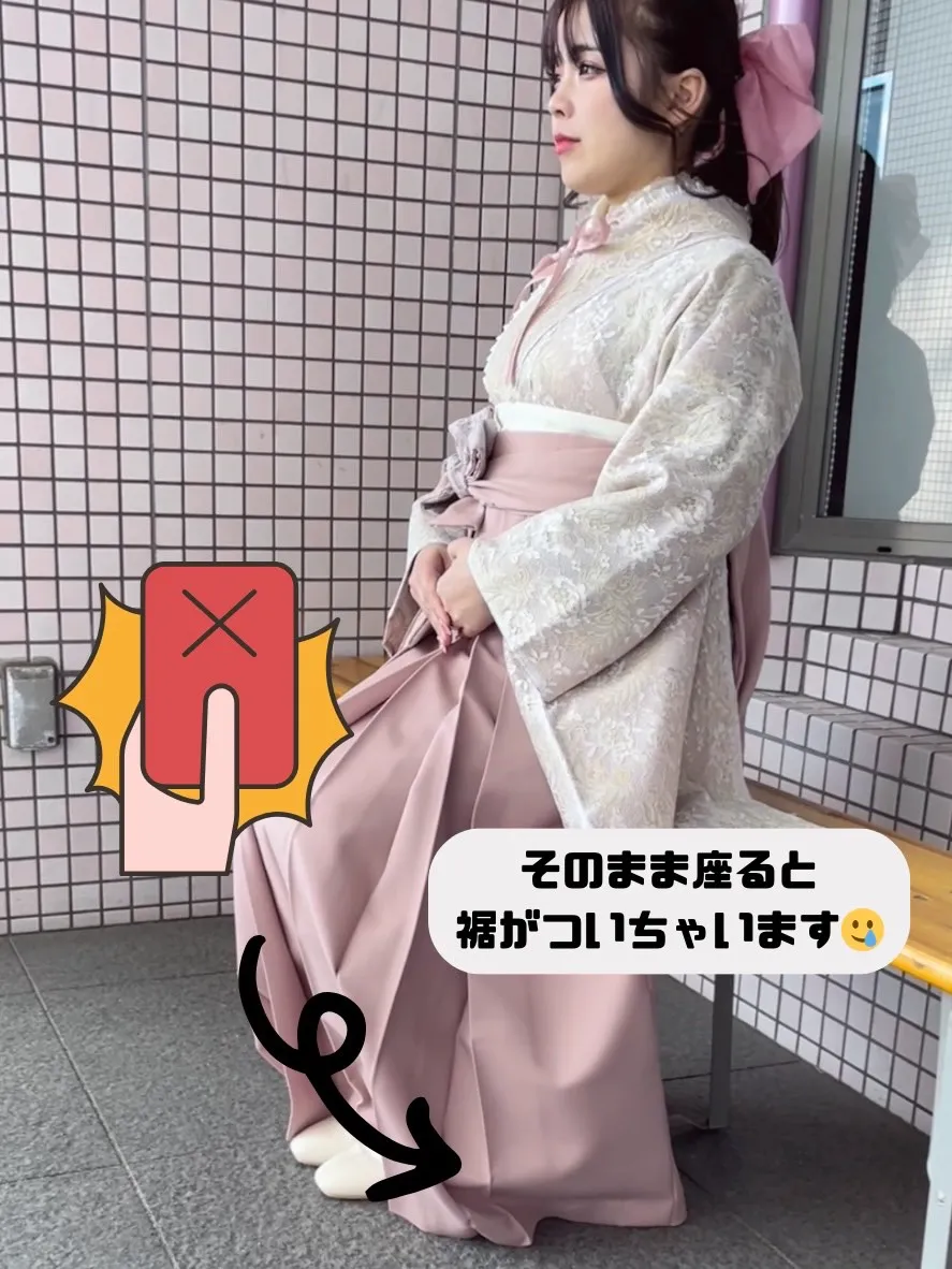 袴　所作　行動　和装　卒業式　レンタル