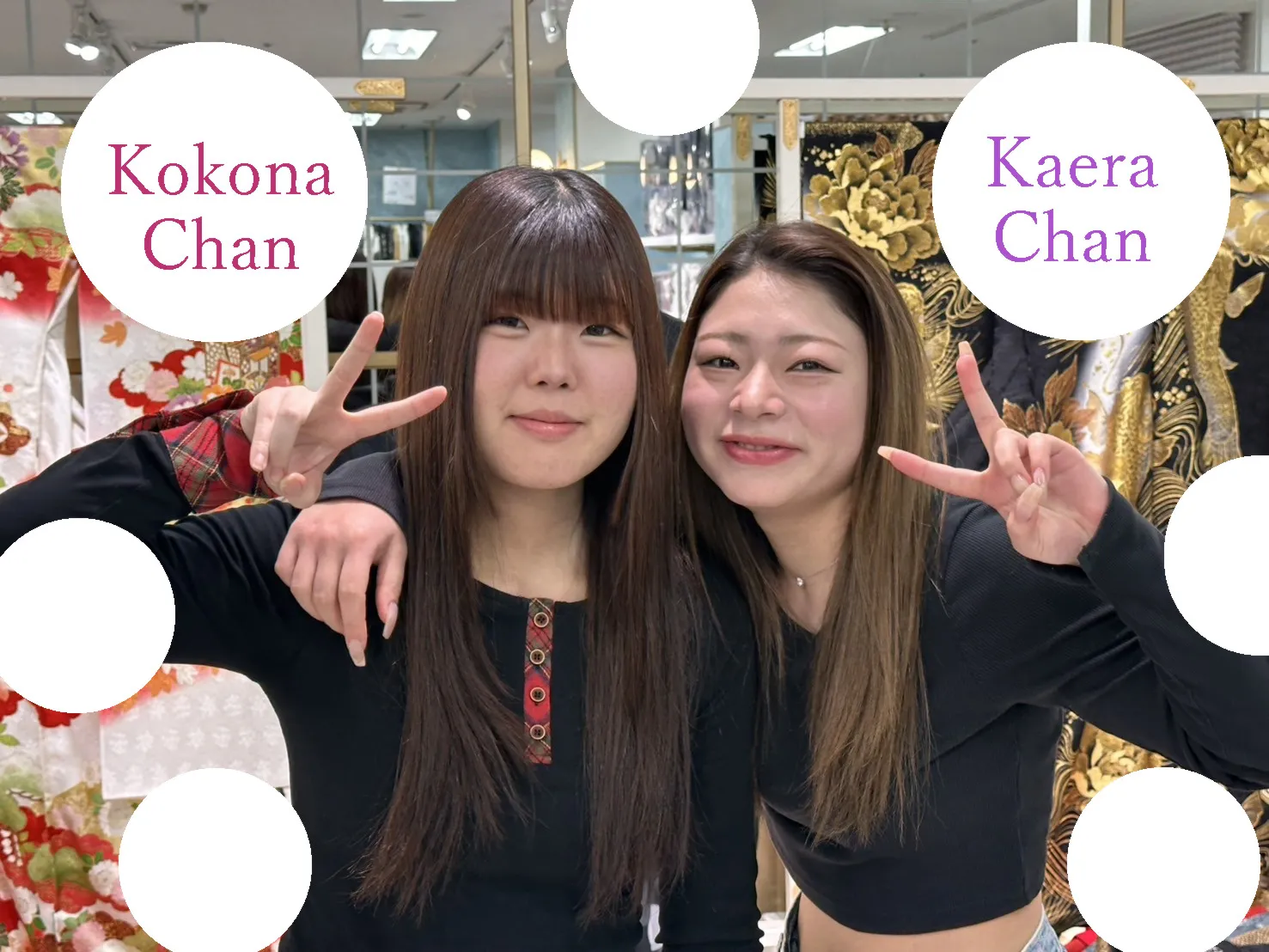 ♡【TAKAZEN心斎橋店】17日　難波・心斎橋・天王寺・西成区・住吉区♡イマドキ可愛い2026年成人のお写真プラン＆レンタル姫ちゃんたち ♡