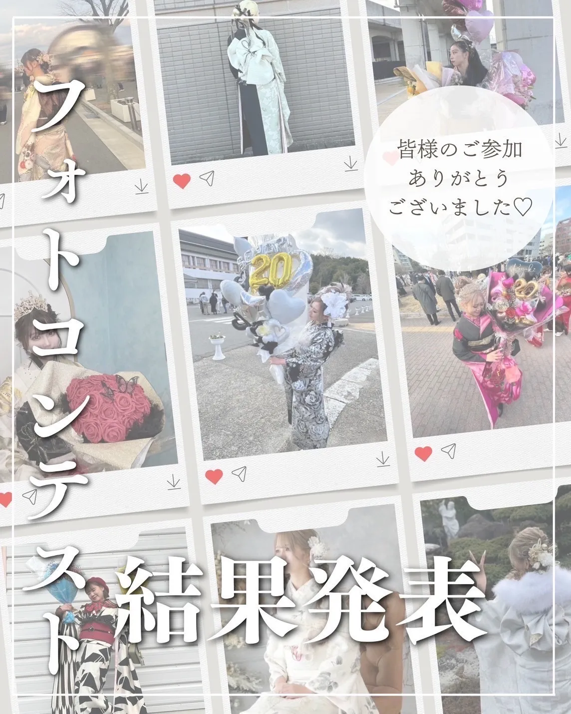 ♡【TAKAZEN心斎橋店】　難波・心斎橋・天王寺　♡フォトコンテスト結果発表♡