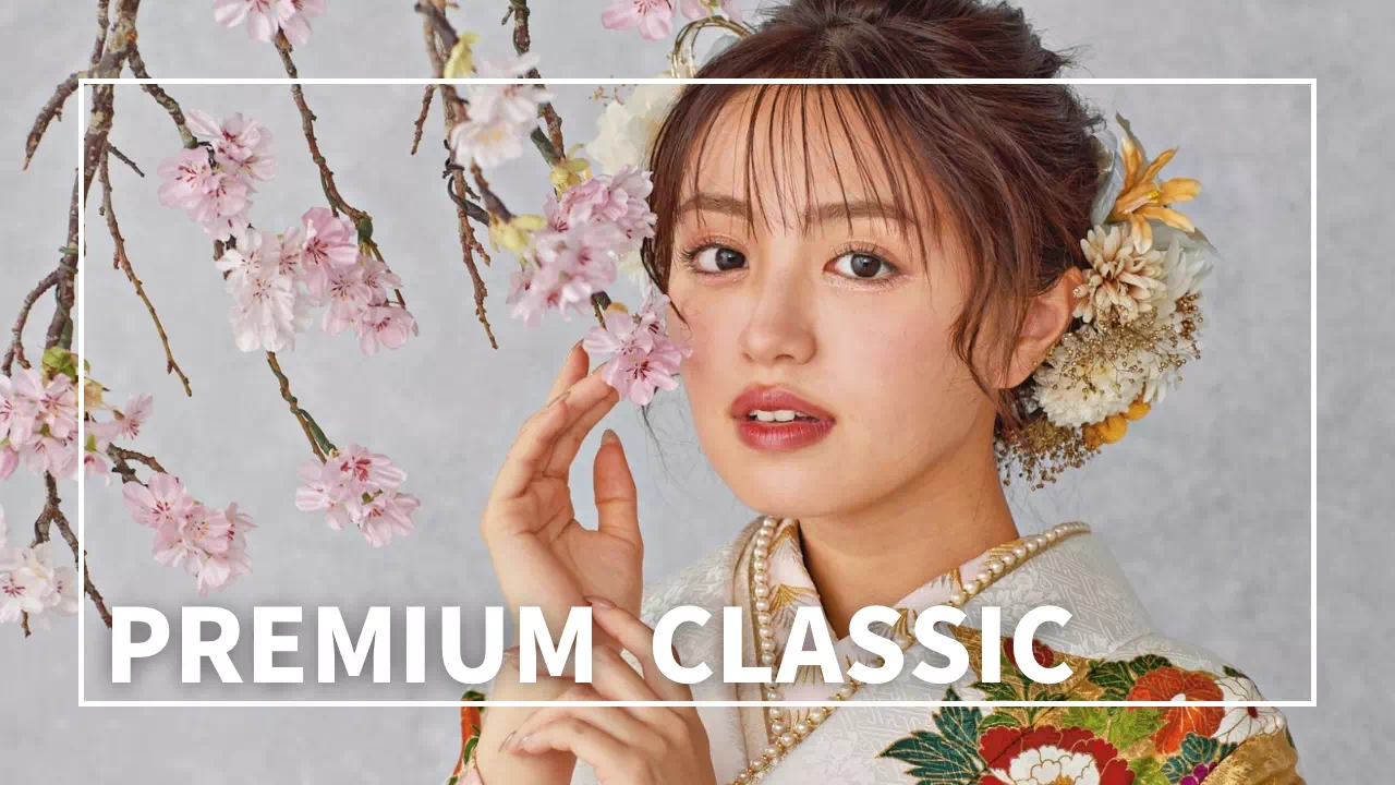 【TAKAZEN姫路店】♡13日　2026・2027年姫路市成人式で人気！白ピンクのお上品な最高級古典振袖のご紹介♡