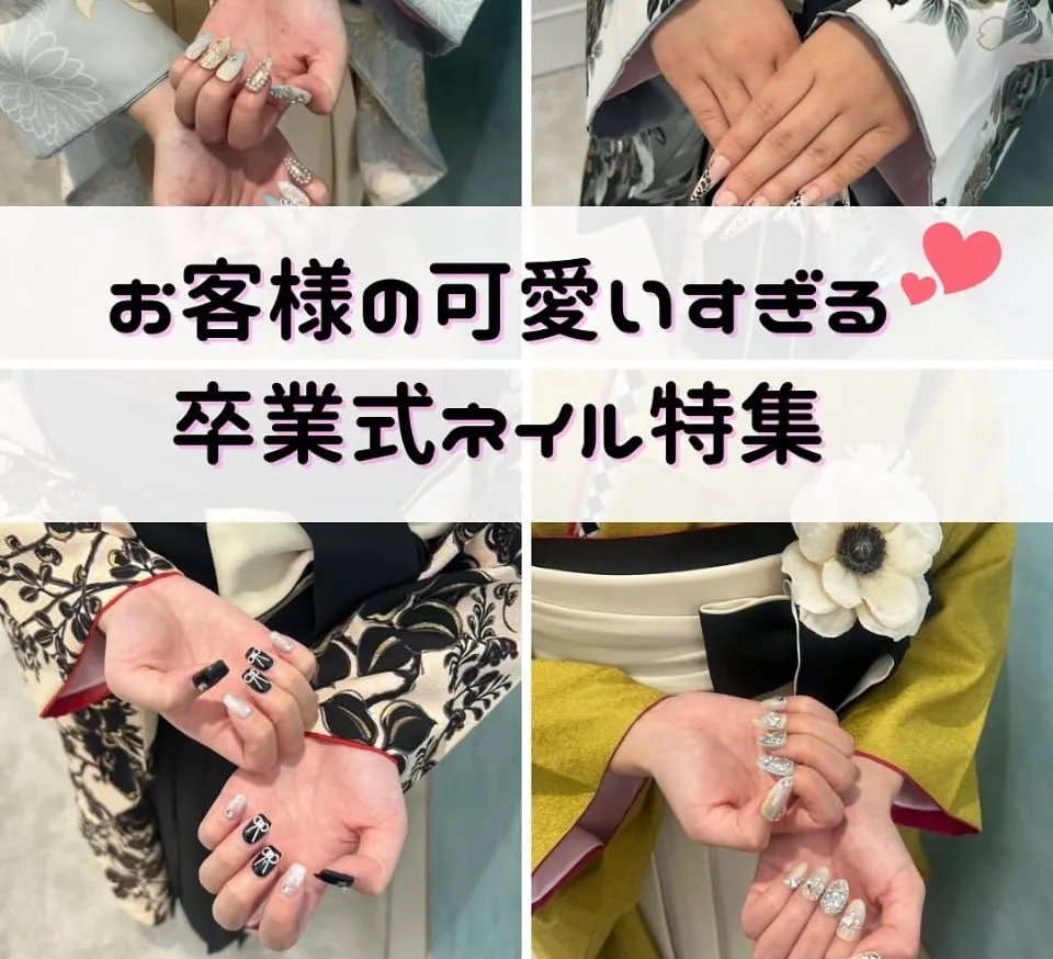 ♡【TAKAZEN心斎橋店】　　難波・心斎橋・中央区♡お客様の可愛すぎるネイルのご紹介♡