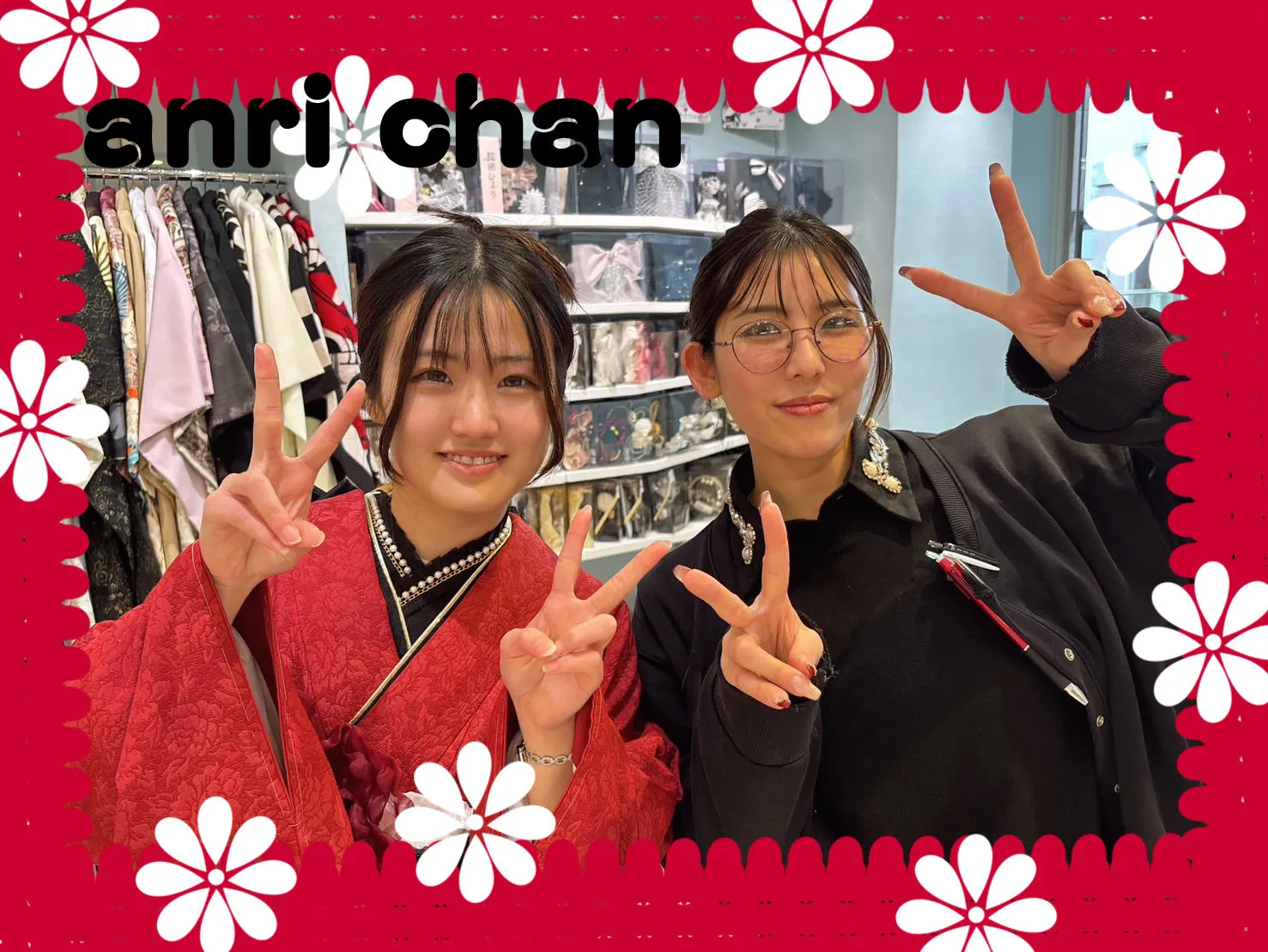 TAKAZEN　タカゼン　takazen堺店　堺市中区　成人式振袖　振袖レンタル　ヘップバーン　ローズ振袖　赤振袖　かわいい　かっこいい　被らない