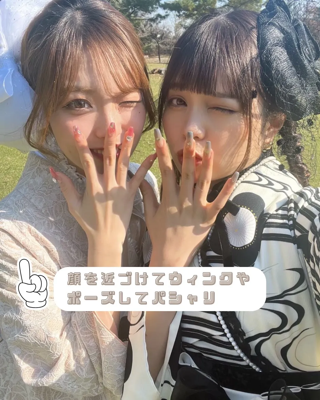 卒業式　写真の撮り方　袴