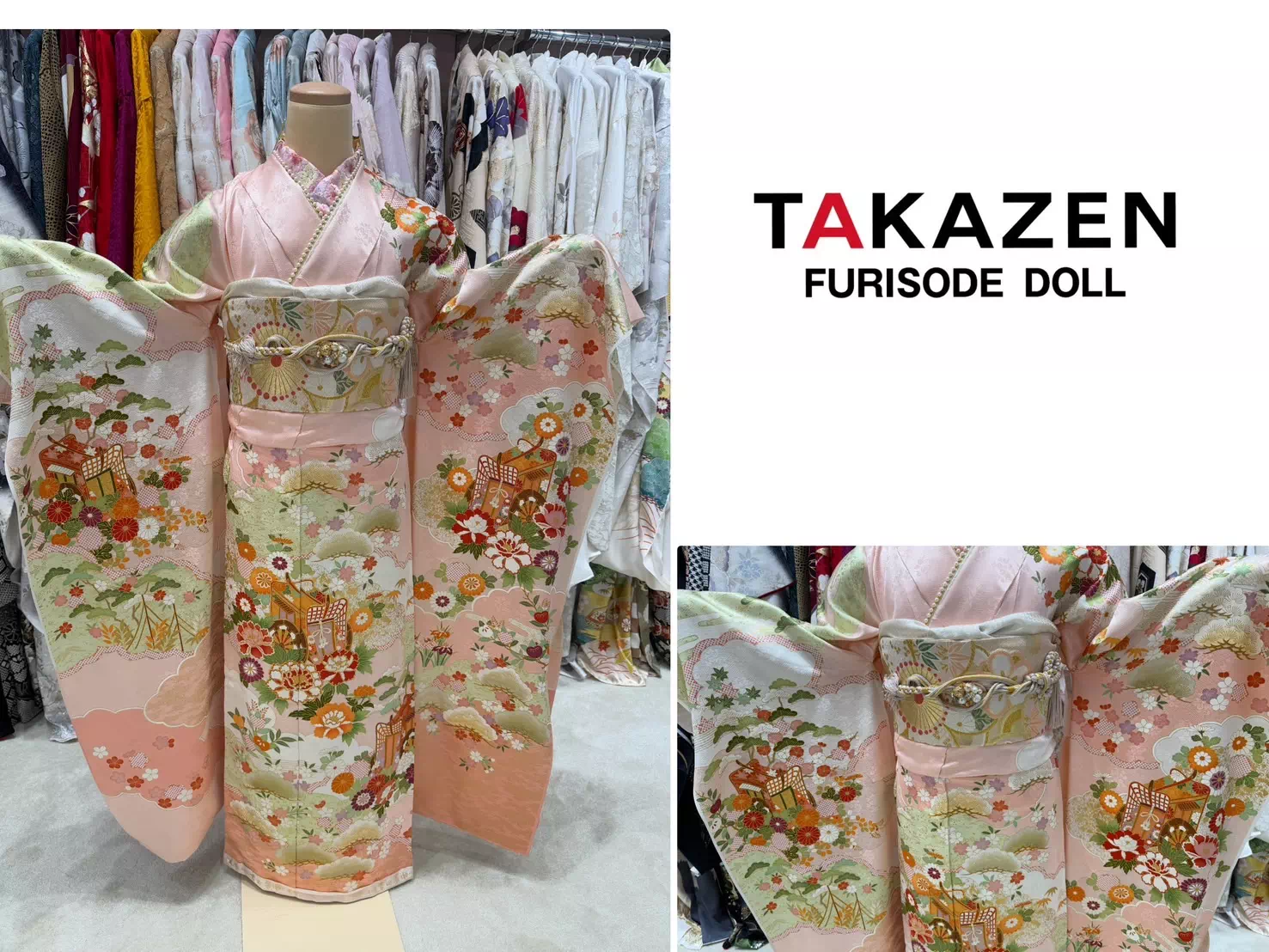 TAKAZEN神戸店　前撮り撮影会　イマドキ　カワイイ　コディネート　振袖　レンタル　袴　