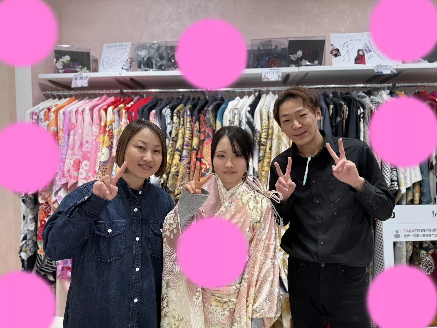TAKAZEN神戸店　前撮り撮影会　イマドキ　カワイイ　コディネート　振袖　レンタル　袴　