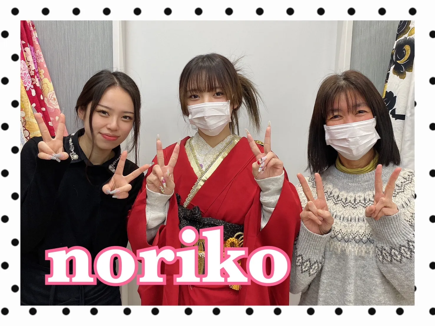 振袖　レンタル　可愛い　おしゃれ　かっこいい　イマドキ　くすみ　写真　妹割