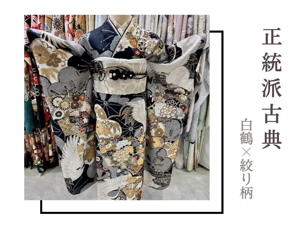 【TAKAZEN姫路店】♡10日　古典×イマドキで上品な可愛さ正統派古典のお振袖♡