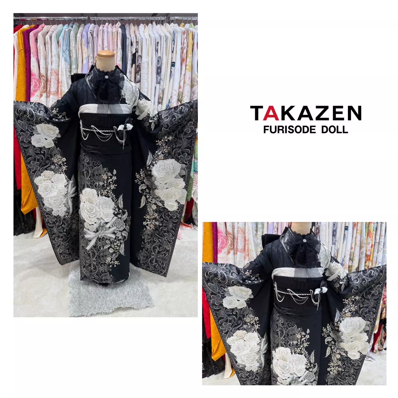TAKAZEN神戸旧居留地　前撮り撮影会　卒業式　袴　レンタル