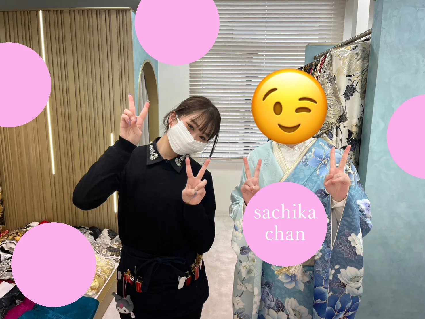 振袖レンタル　成人式　なんば　心斎橋写しま