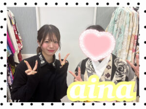 袴　振袖　レンタル　可愛い　おしゃれ　かっこいい　イマドキ　くすみ　写真　妹割