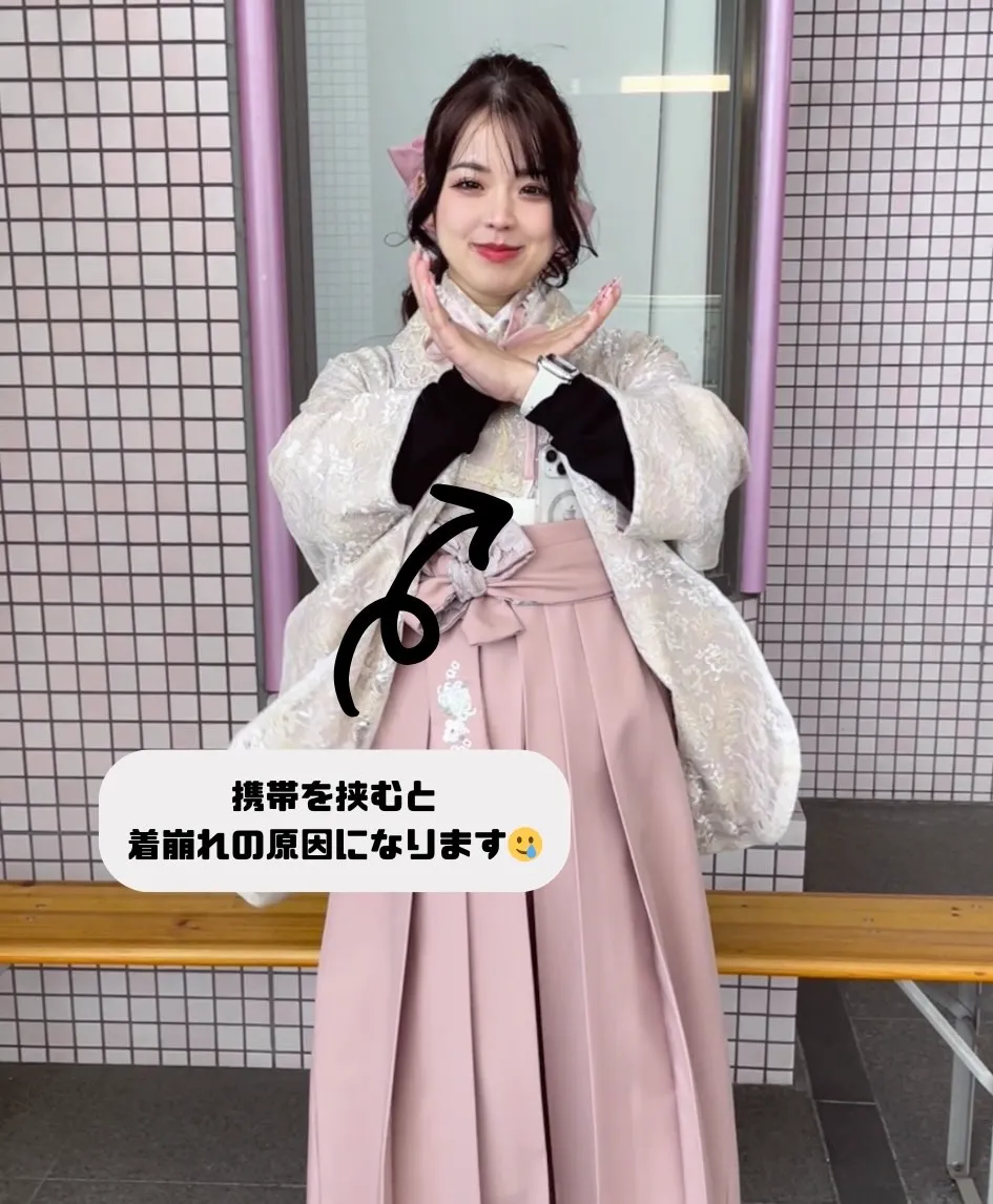 袴　所作　行動　和装　卒業式　レンタル