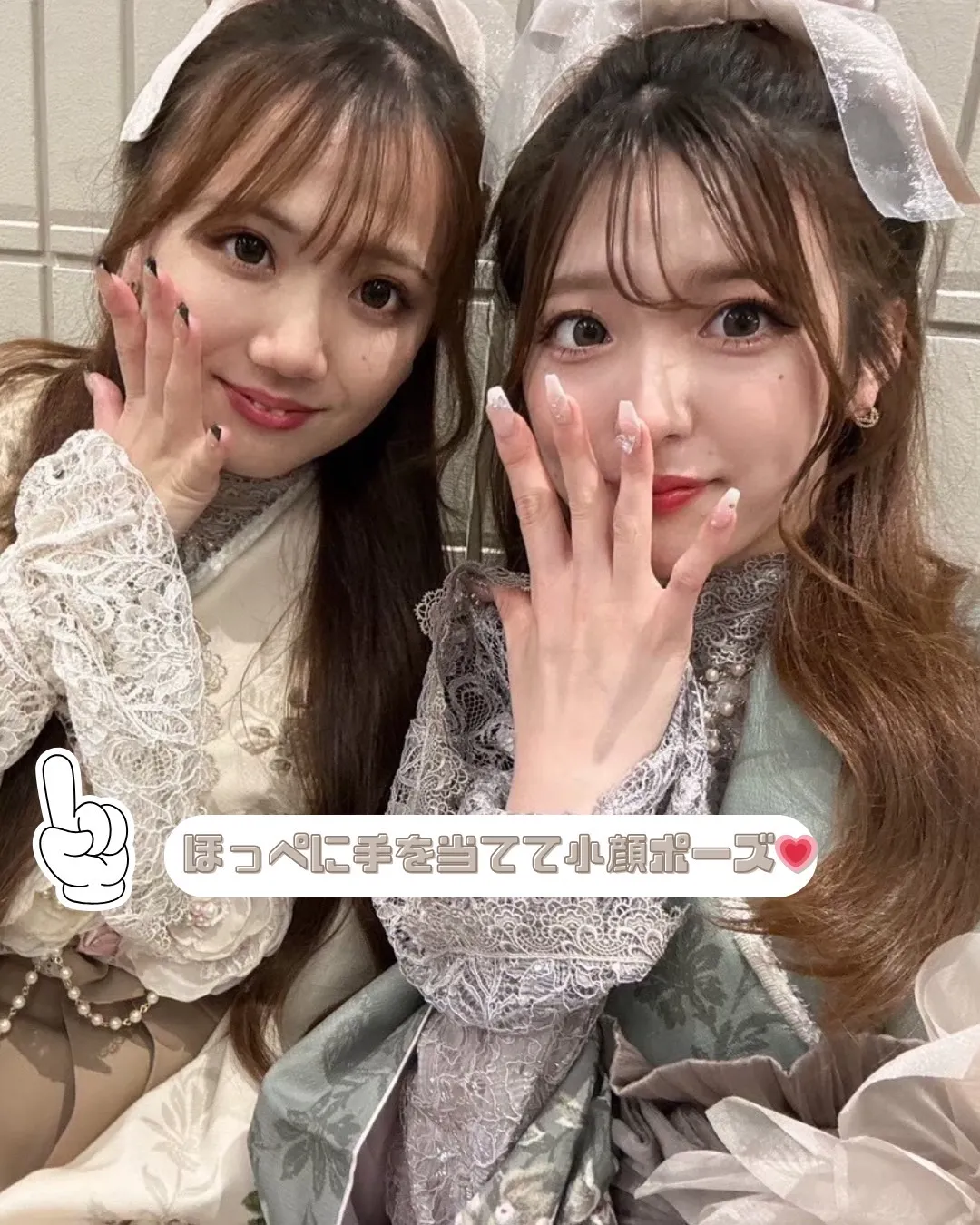 卒業式　写真の撮り方　袴