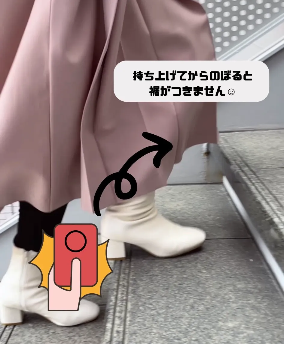 袴　所作　行動　和装　卒業式　レンタル