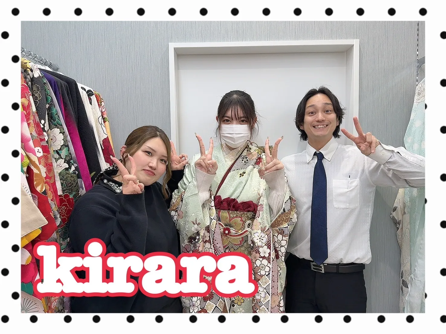 振袖　レンタル　可愛い　おしゃれ　かっこいい　イマドキ　くすみ　写真　妹割