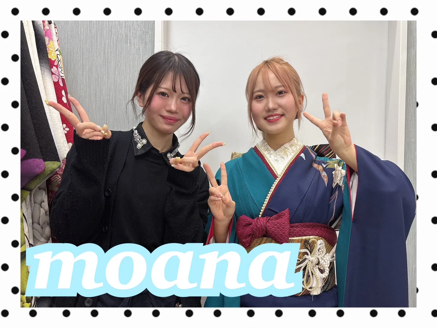 振袖　レンタル　前撮り　撮影会　可愛い　おしゃれ　かっこいい　イマドキ　くすみ　