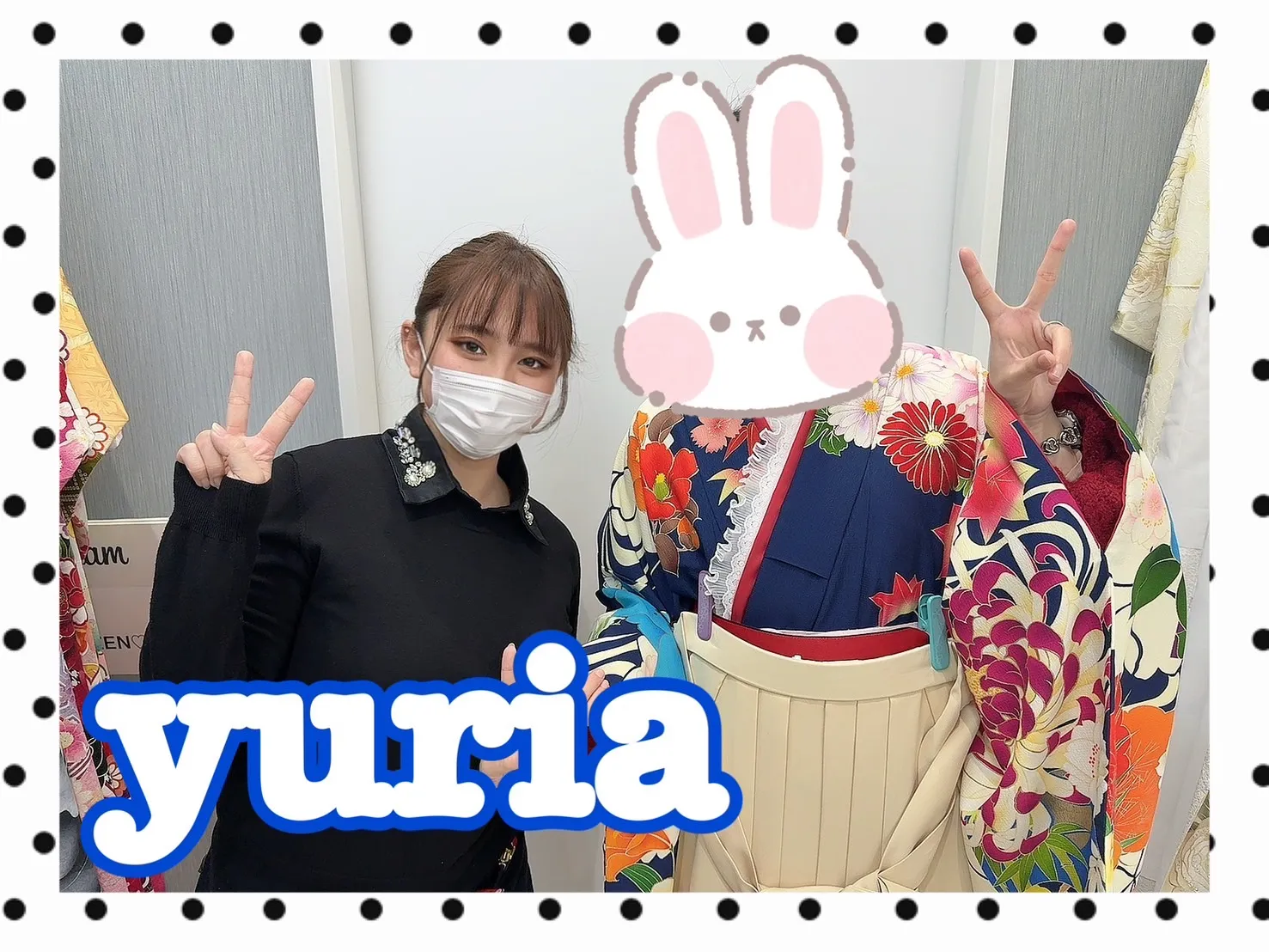 振袖　レンタル　可愛い　おしゃれ　かっこいい　イマドキ　くすみ　写真　妹割