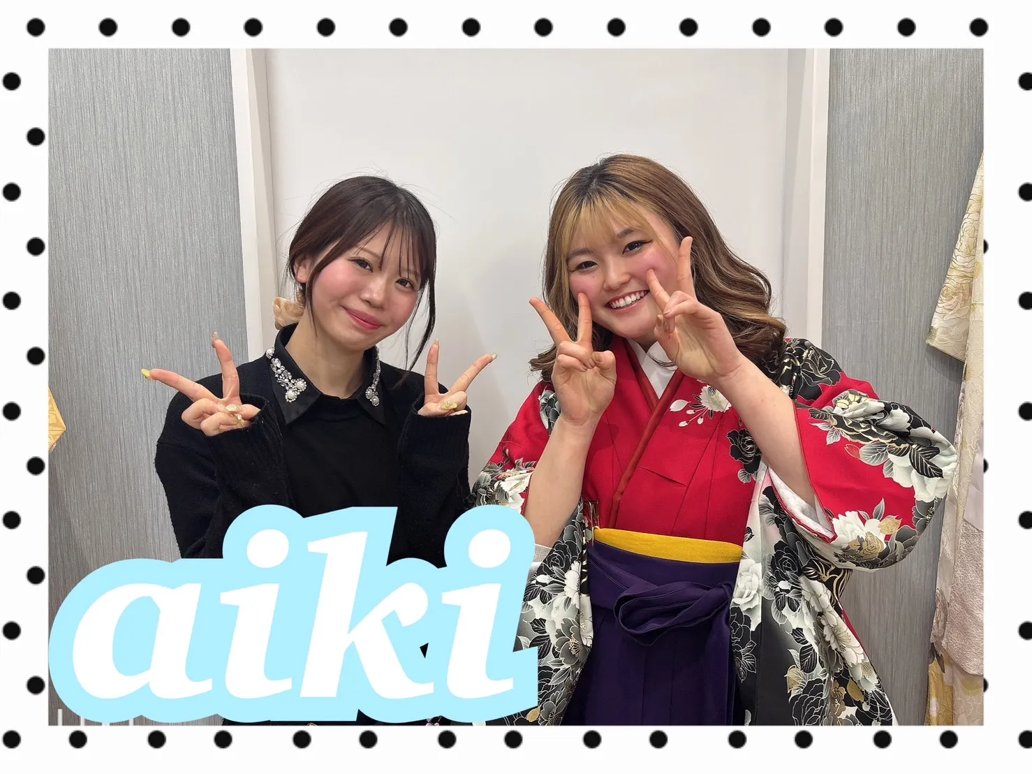 振袖　レンタル　可愛い　おしゃれ　かっこいい　イマドキ　くすみ　写真　妹割