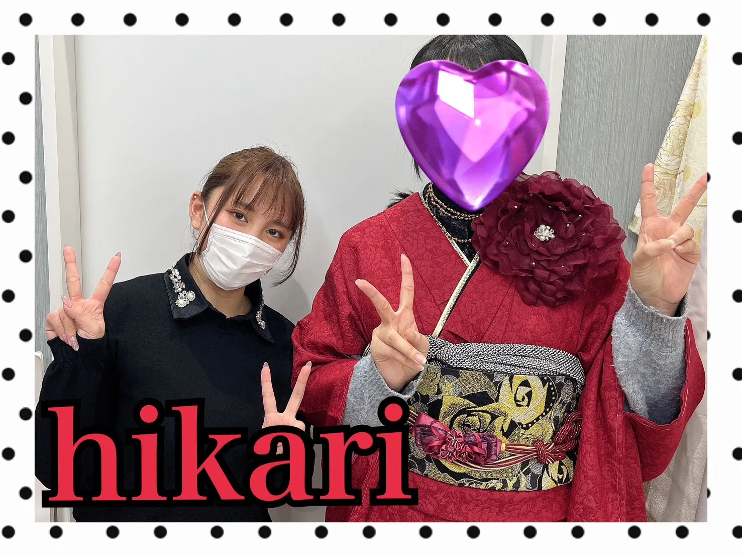 振袖　レンタル　可愛い　おしゃれ　かっこいい　イマドキ　くすみ　写真　妹割