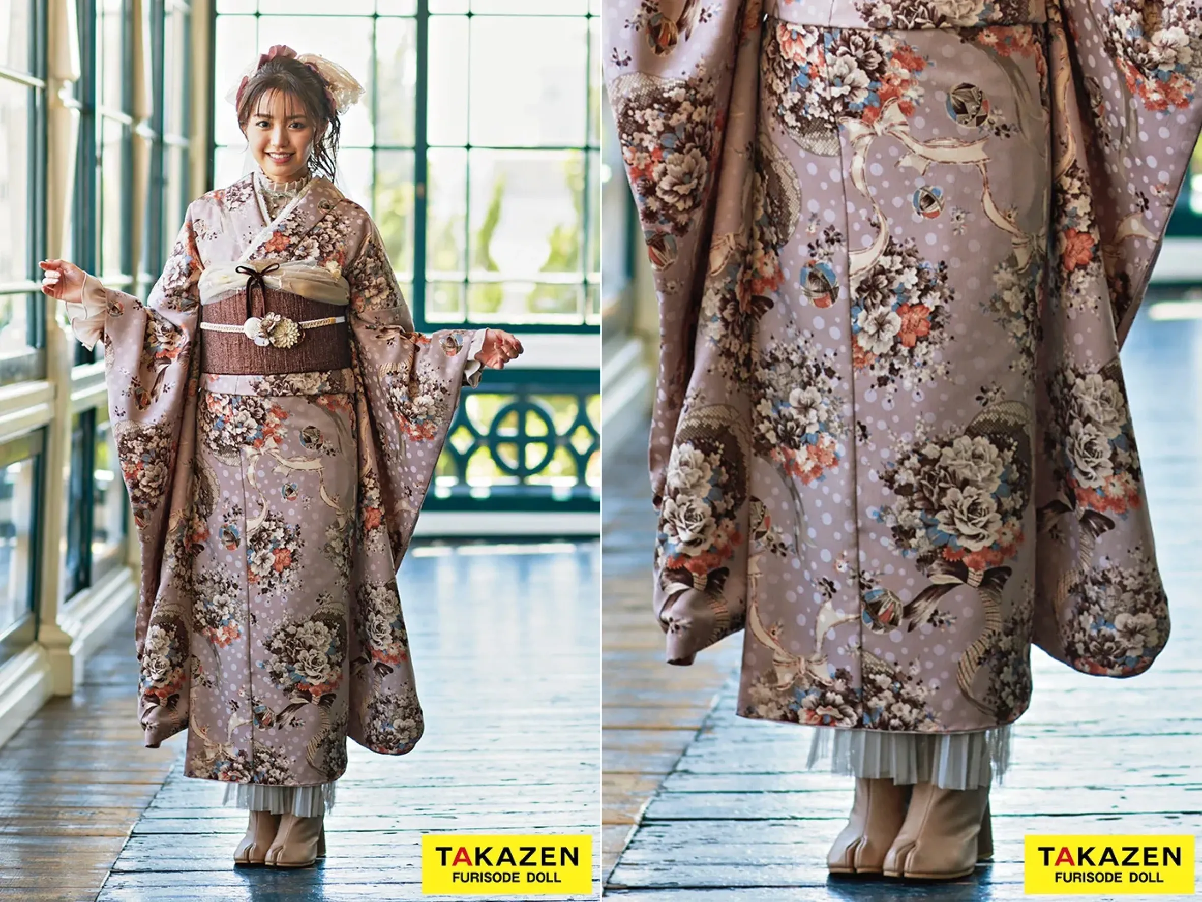 振袖　レンタル　奈良　くすみカラーレトロ　ダスティーピンク　リボン柄/ブーケ柄　アンティーク調　フレンチガーリー　足袋ブーツ/付け襟　香音