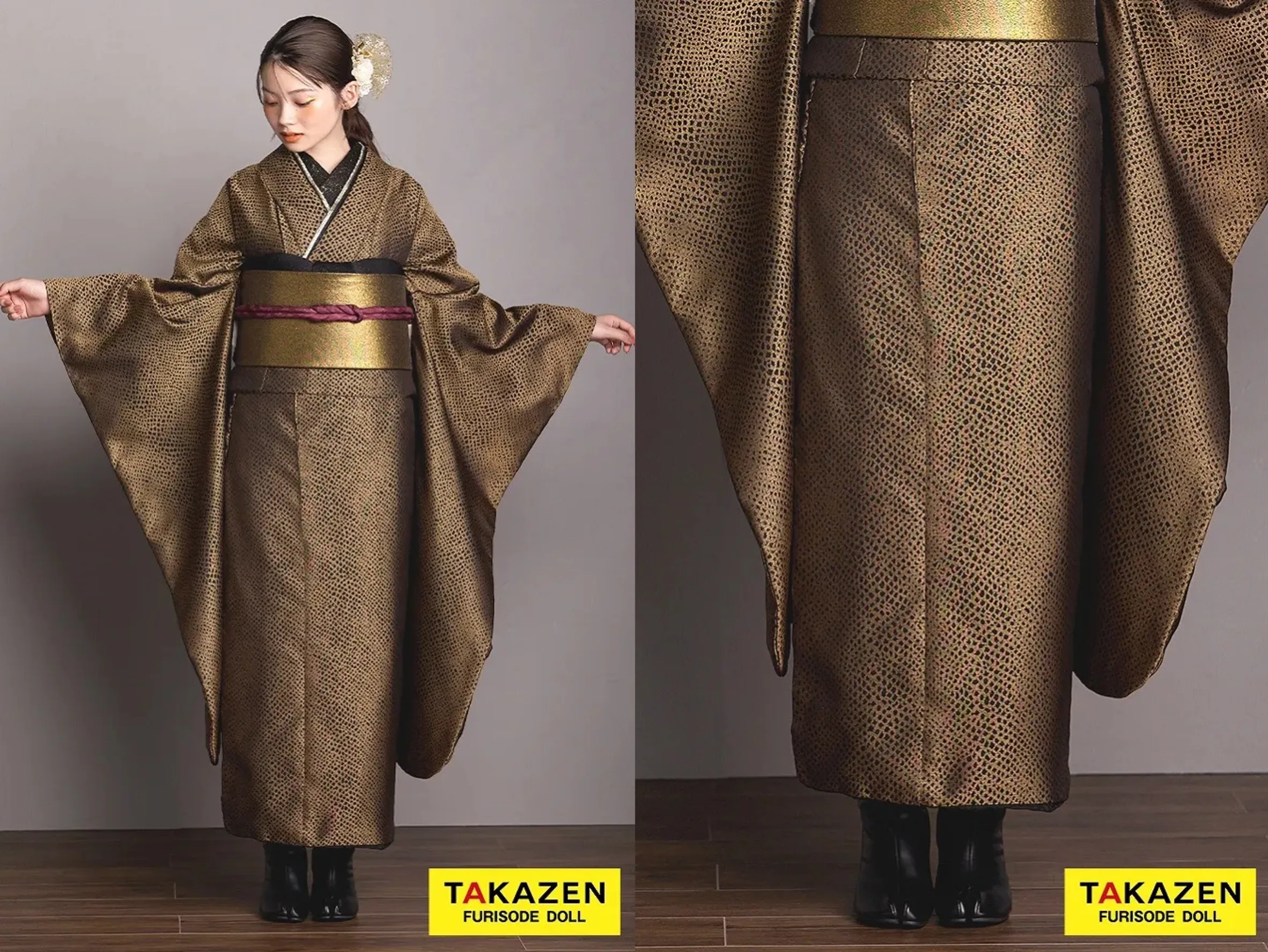 振袖　レンタル　奈良最新作ヴィンテージスタイル　ゴールド/金　パイソン　かっこいい　誰ともかぶらない　珍しい振袖　シック　ブーツスタイル　南琴奈　