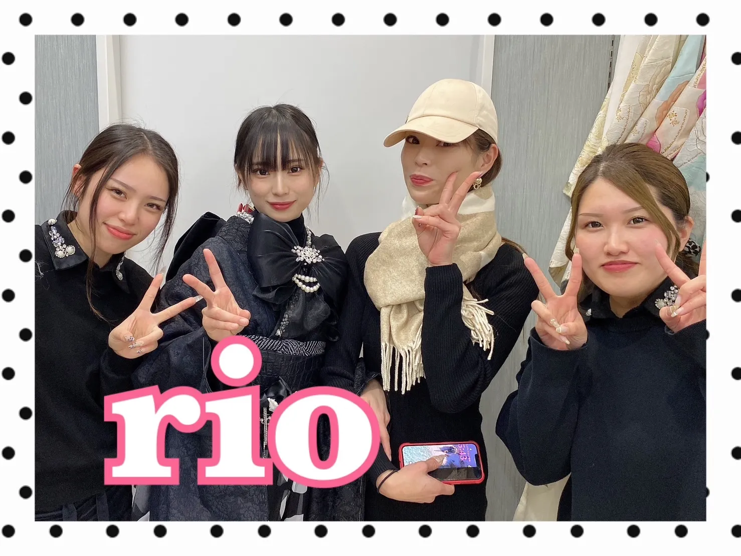 振袖　レンタル　可愛い　おしゃれ　かっこいい　イマドキ　くすみ　写真　妹割