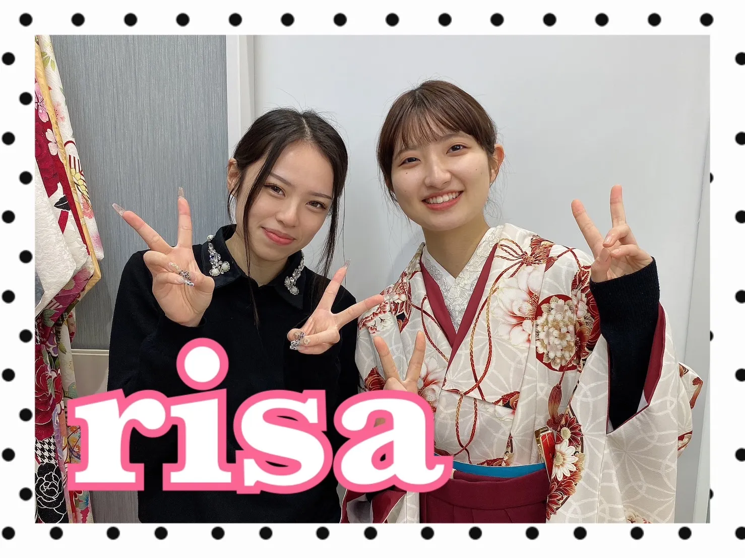 振袖　レンタル　可愛い　おしゃれ　かっこいい　イマドキ　くすみ　写真　妹割