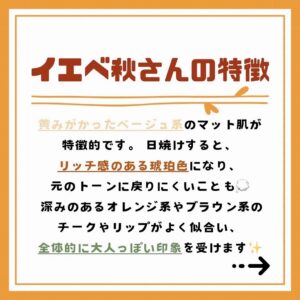 振袖　レンタル　奈良　帯　可愛い　アレンジ　華やか　綺麗　イエベ　パーソナルカラー