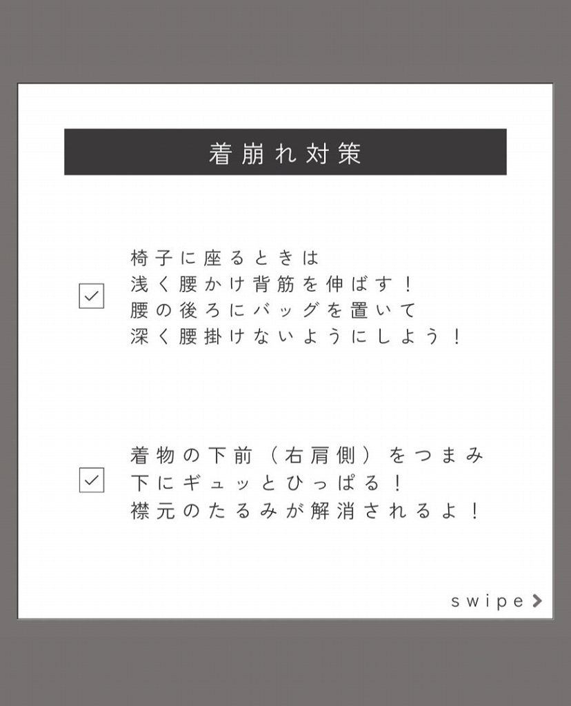 袴　前撮り撮影会　可愛い　おしゃれ　袴レンタル奈良