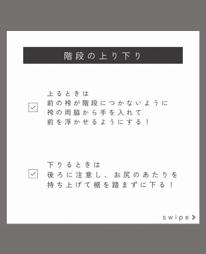 袴　前撮り撮影会　可愛い　おしゃれ　袴レンタル奈良