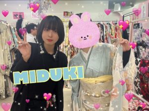 振袖　レンタル　奈良　最新作くすみカラー　水色/淡い色　牡丹柄　かわいい振袖　トレンド　リボンアレンジ　葛西杏也菜