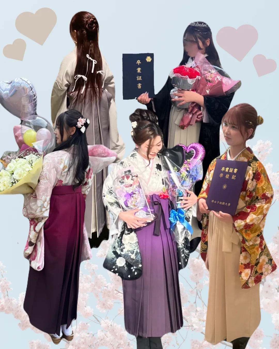 袴　振袖　レンタル　可愛い　おしゃれ　かっこいい　イマドキ　くすみ　写真　妹割