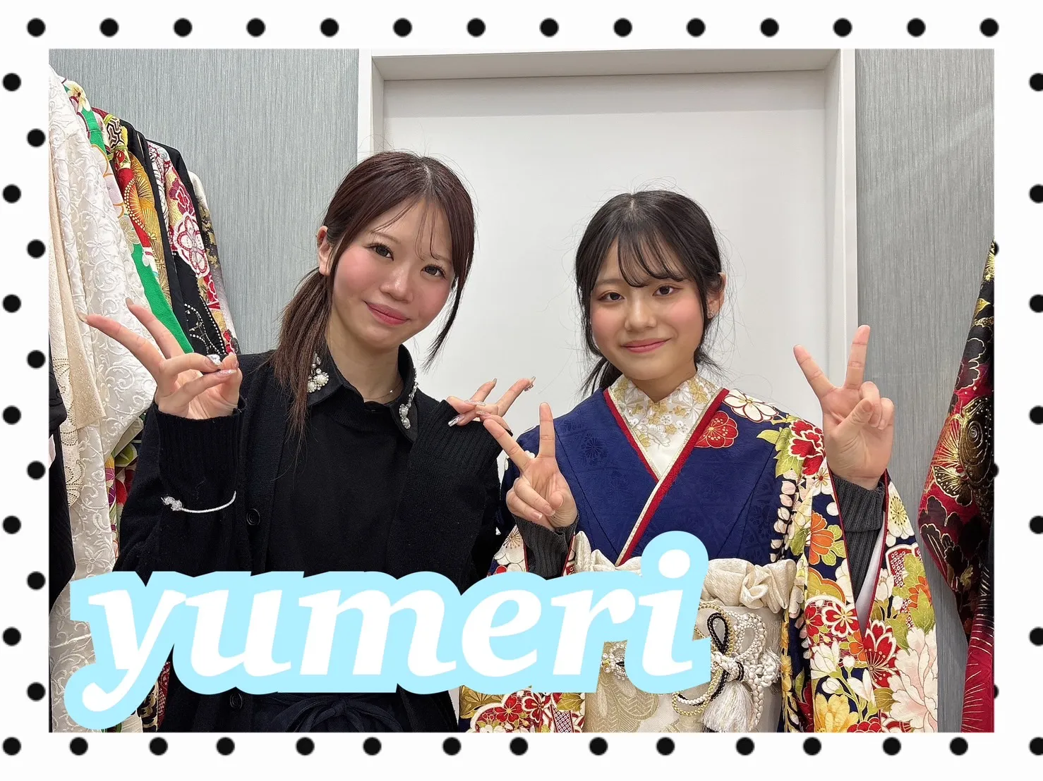 振袖　レンタル　前撮り　撮影会　可愛い　おしゃれ　かっこいい　イマドキ　くすみ　レトロ　安い