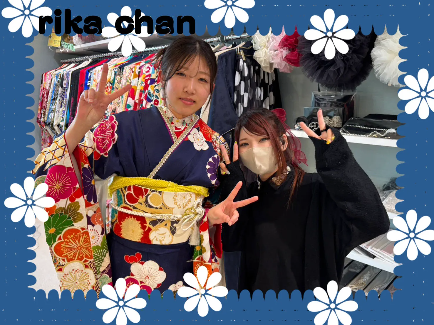 TAKAZEN　タカゼン　takazen堺店　古典柄　紺振袖　かわいい　大柄　カラフル　華やか