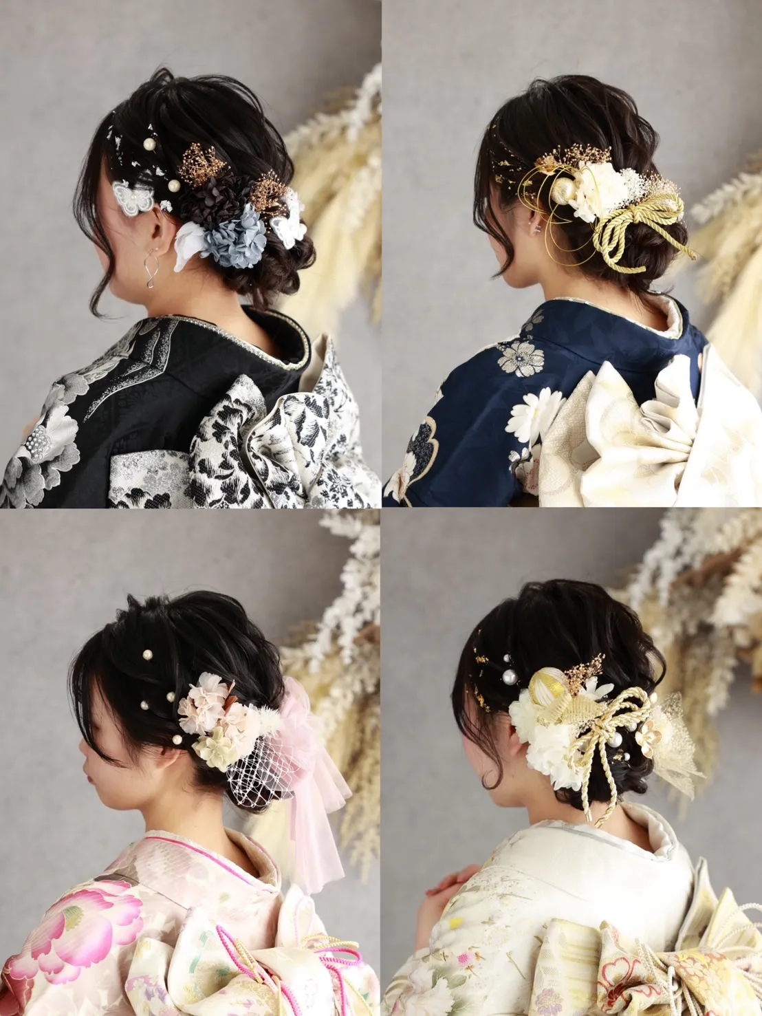 TAKAZEN橿原　奈良　橿原　成人式　振袖　振袖レンタル　前撮り　ヘアアレンジ　ドライフラワー　イマドキ　おしゃれ　可愛い　編みおろし　まとめ髪