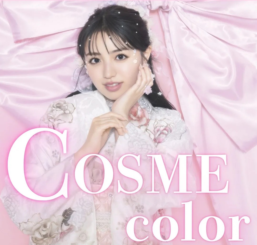 【TAKAZEN橿原店】10日♡TAKAZENオリジナルのヘップバーンコスメお振袖5選のご紹介です♡