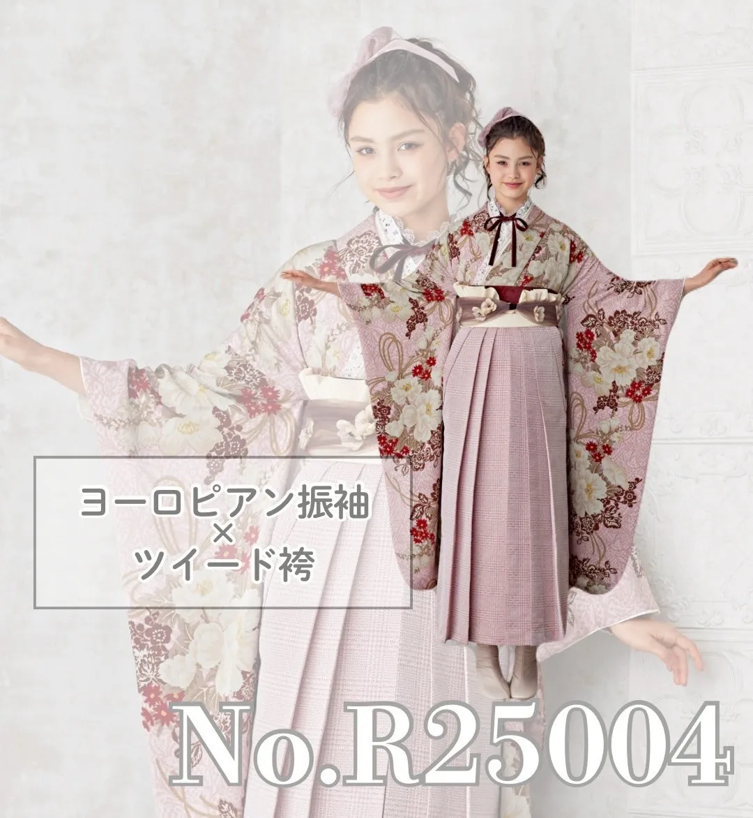 袴レンタル　最新作くすみカラーレトロ　ピンク/ダスティーカラー　総レース　かわいい　ガーリー　アンティーク調　ブーツコーデ【通販可】R25004