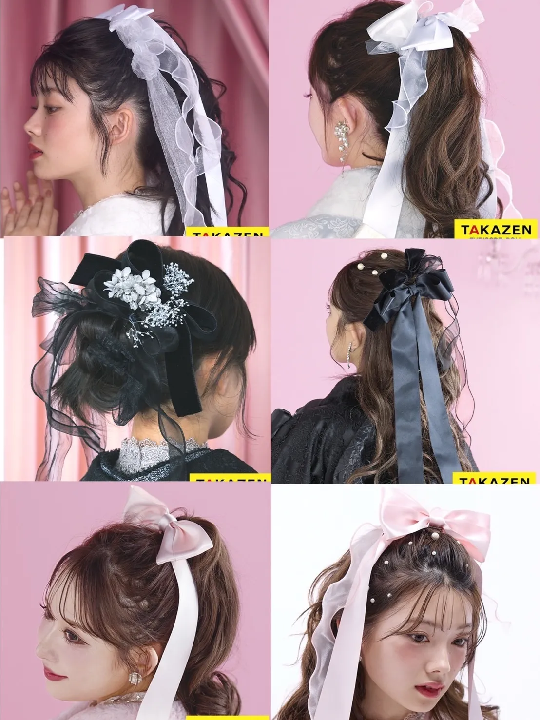振袖レンタル　奈良　橿原　かわいい　おしゃれ　個性派　かわいい　かっこいい　くすみ　イマドキ　